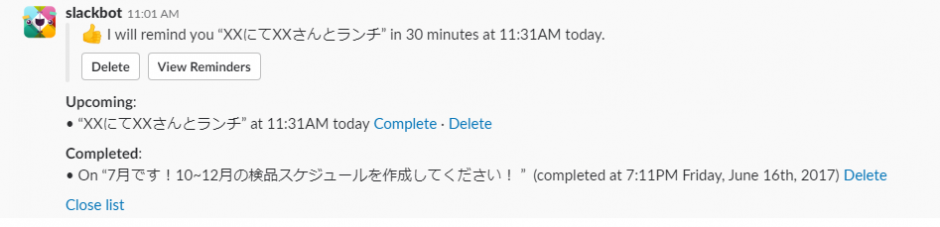 slack remind syntax slack remind syntax